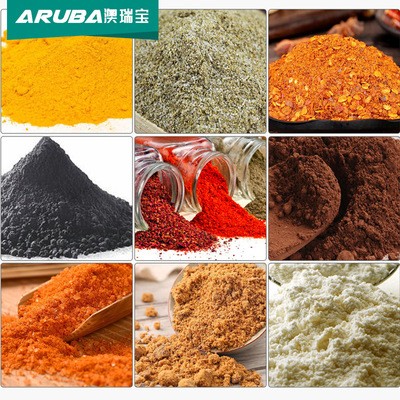 粉末包装机 全自动调味粉淀粉面粉咖啡粉定量灌装封口包装机 厂家图3