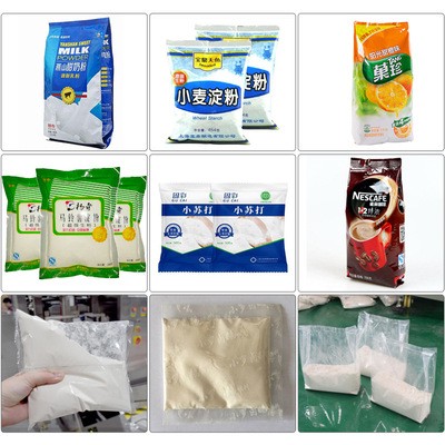 粉末包装机 全自动调味粉淀粉面粉咖啡粉定量灌装封口包装机 厂家图2