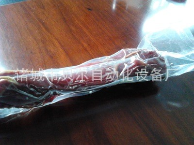 全自动铝箔拉伸膜真空包装机 贝尔牛肉干全自动真空包装生产线图3