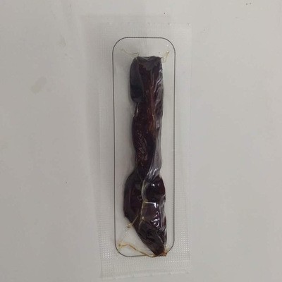 全自动铝箔拉伸膜真空包装机 贝尔牛肉干全自动真空包装生产线