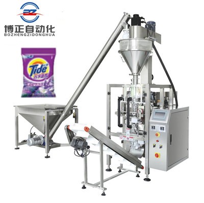 厂家供货 奶茶粉定量包装机 咖啡粉剂全自动 翻领式粉末包装机图3