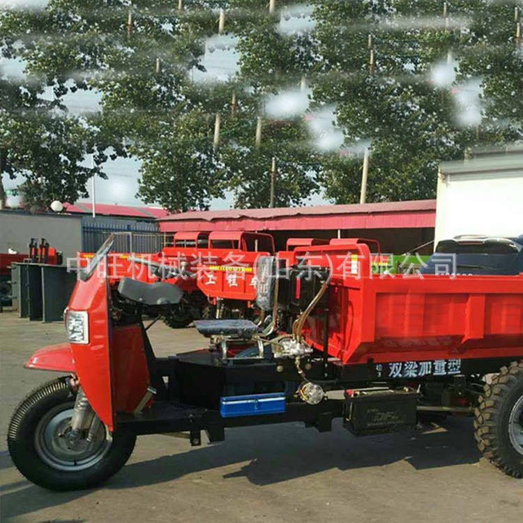 电动三轮车新款 可工矿三轮车 柴油工程斗三轮车 拉货图4