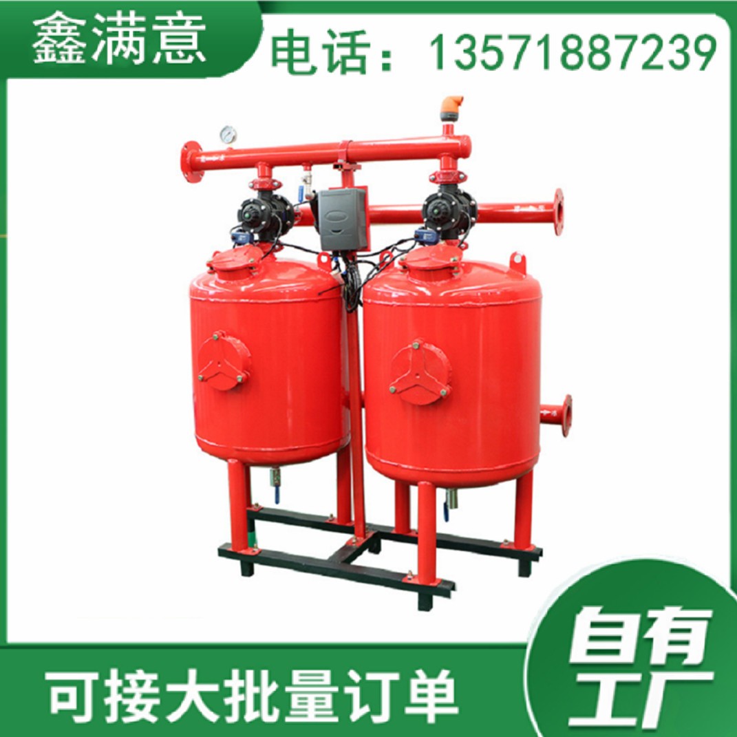 砂石过滤器手动农业过滤器节水灌溉农田井水喷灌图2