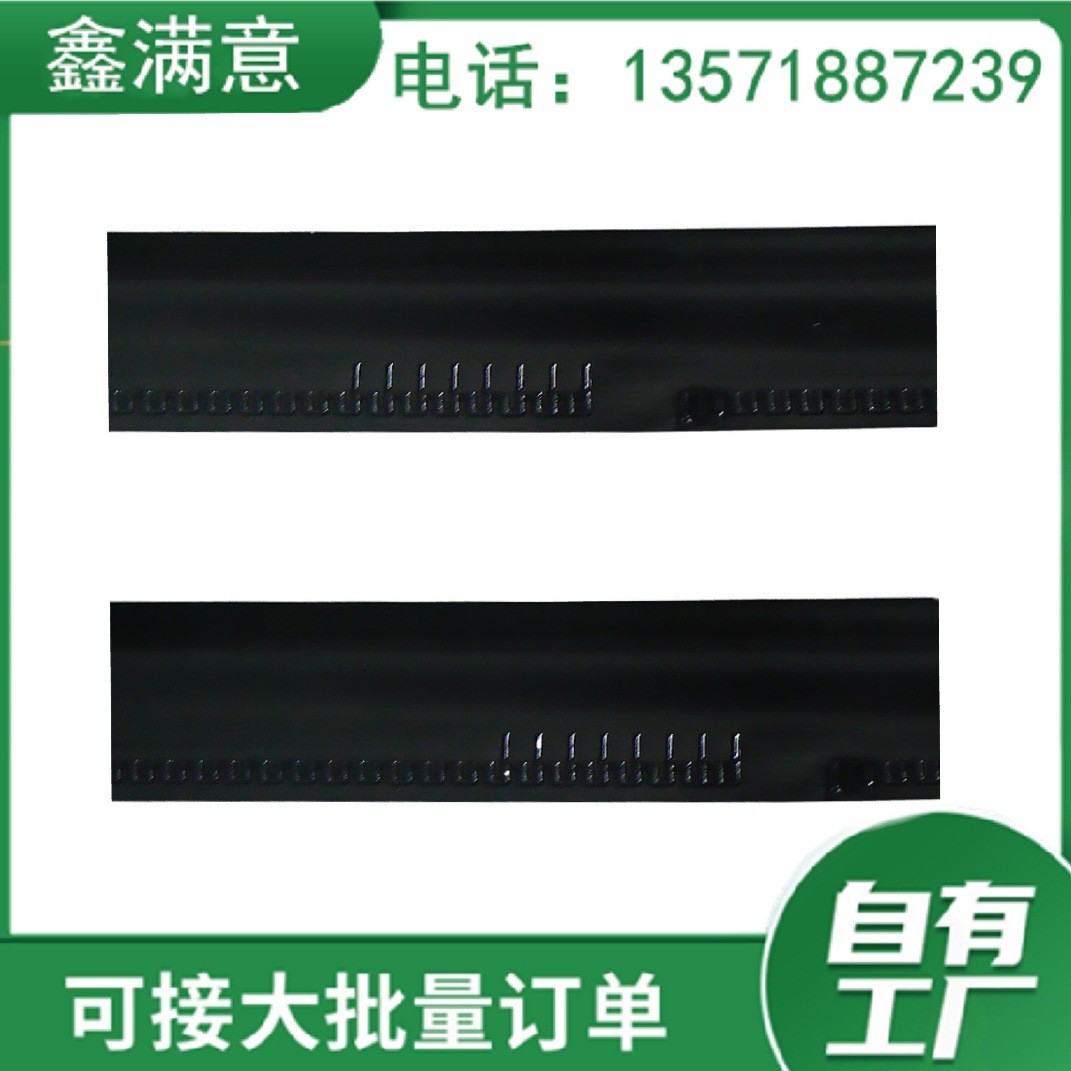 厂家批发16mm大棚灌溉膜下滴灌带 迷宫式滴灌带内镶贴片式滴灌带