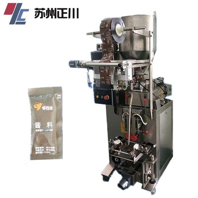 三边封液体全自动包装机半流体酱体定量多功能立式包装机图3