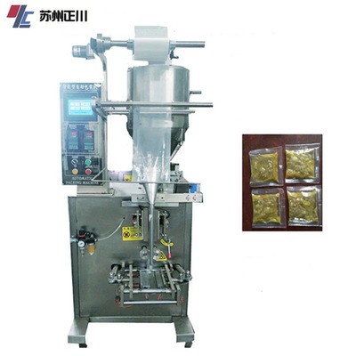 三边封液体全自动包装机半流体酱体定量多功能立式包装机图4