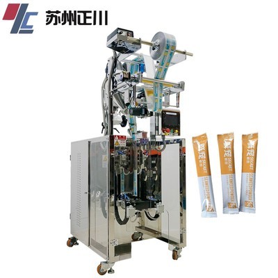 苏州厂家直供 固体饮料包装机 全自动背封圆角夹拉粉末包装机图3