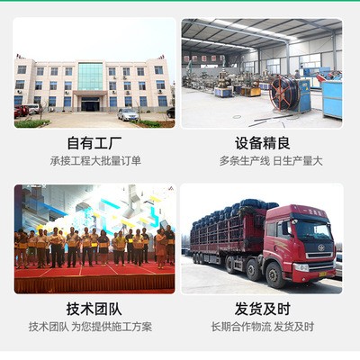 增湿除尘雾化微喷360度旋转大棚园林绿化节水灌溉倒挂微喷套装图3