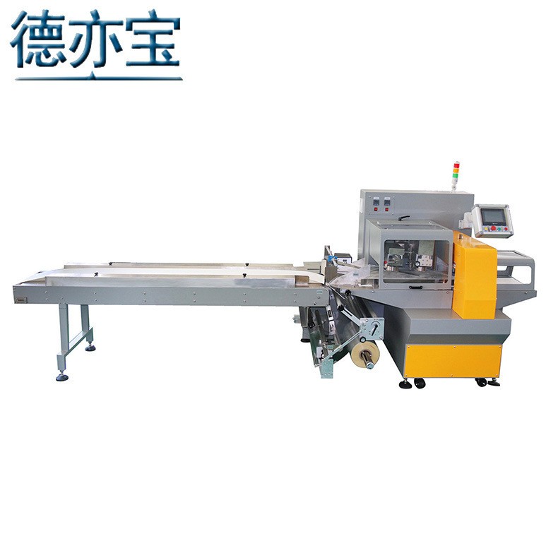 德亦宝ZS-700X伺服蔬菜包装机 蔬菜大葱包装机生菜包装机定制图3