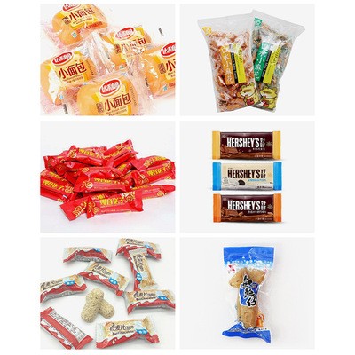 松川温州厂家直销面包柿饼月蛋糕饼干包装机薄膜封口机枕式包装机图2