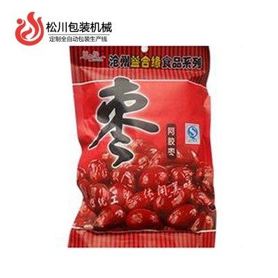 鲜奶薄饼包装机 沙琪玛乳扇糕包装机 牛蹄筋真空自动封口包装机图4