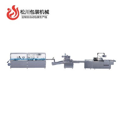 枕式包装机械基础改进 热收缩包装机KD-590 适用于食品日化等包装图5