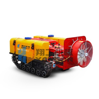多功能园林弥雾打药机 风送式果园农田喷药除虫机 履带式喷雾机图5