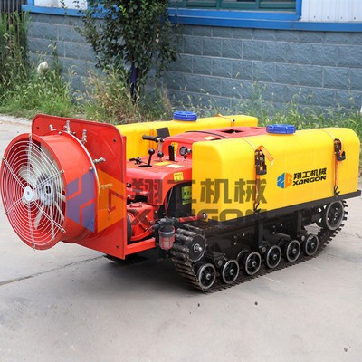 多功能履带式果园打药机 大棚农田风送弥雾机 果树杀虫喷药机