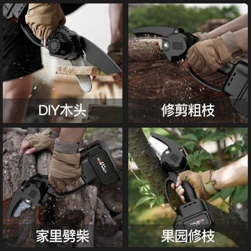 外贸出口手持电动修枝锯充电迷你电锯木工锯单手电动锯园林伐木锯图5