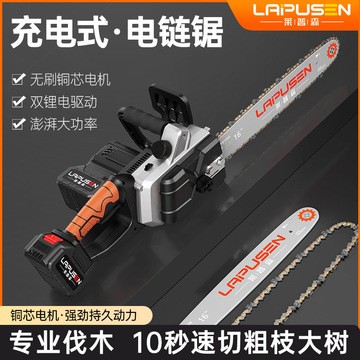 外贸出口16寸电锯充电式家用手持电链锯 电动锂电锯大功率伐木锯图3