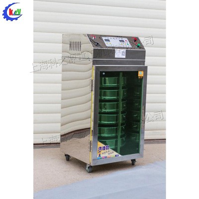 湘莲莲子收获机 煲粥用莲子加工设备 农用立式莲子脱粒机易操作