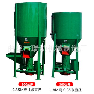 自吸式螺旋上料混合罐 牛羊添加剂混料机立式饲料粉碎搅拌一体机图5