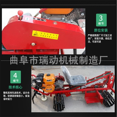 大姜种植机 多功能生姜播种 盖土 滴灌一体机效率高不伤姜牙图4