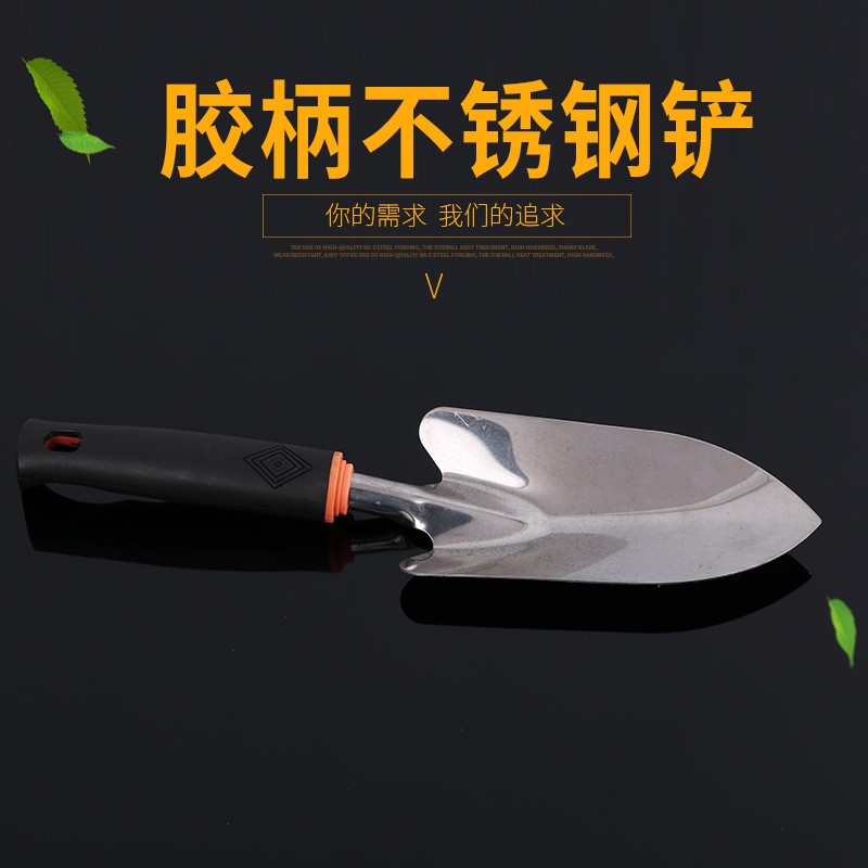 源头厂家晓勇胶柄不锈钢铲 经久耐用家庭盆栽胶柄不锈钢铲批发图5