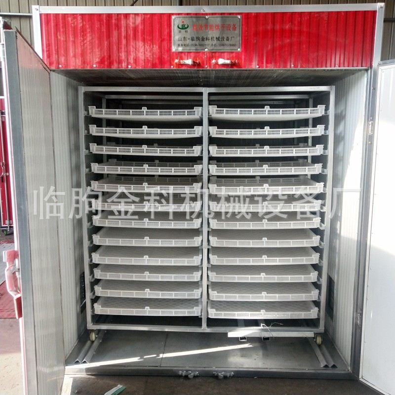 厂家定制黄花菜箱式干燥设备 小型金银花烘干箱 热风循环烘干机图4