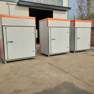 厂家供应食品烘干设备 大虾红薯干烘干箱 农副产品海产品烘干炉