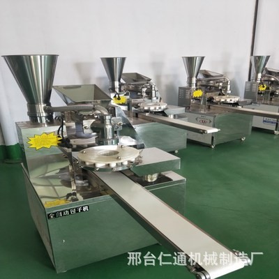 商用仿手工包子机 自动蒸包子机 十二褶包子机 全自动灌汤包子机图4
