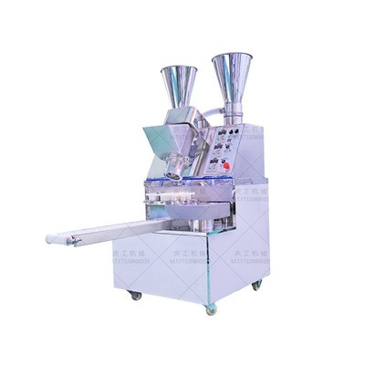 新款全自动仿手工包子机小型商用智能创业小笼包做包子的机器厂家图5