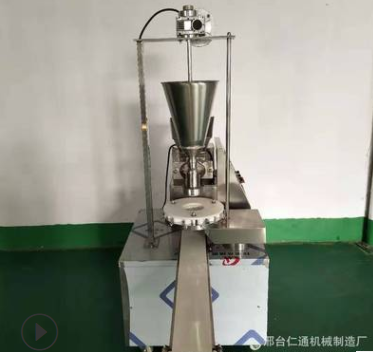 仁通包子机全自动商用仿手工包子机蒸包子机小型不锈钢生煎包子机图4