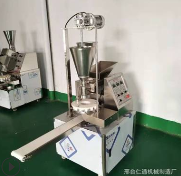 仁通包子机全自动商用仿手工包子机蒸包子机小型不锈钢生煎包子机