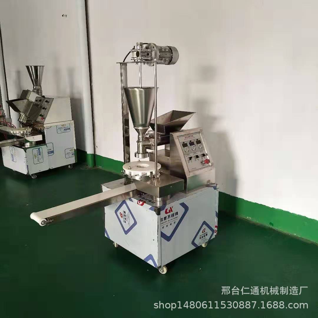 包子机图片