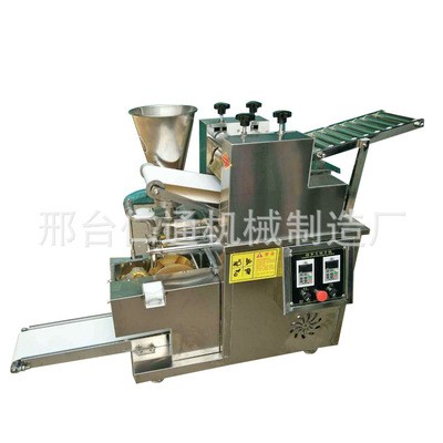 商用饺子机新型不锈钢全自动饺子机仿手工饺子机食品机械厂家批发图5