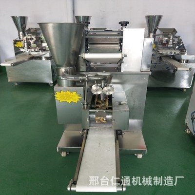 商用饺子机新型不锈钢全自动饺子机仿手工饺子机食品机械厂家批发图2