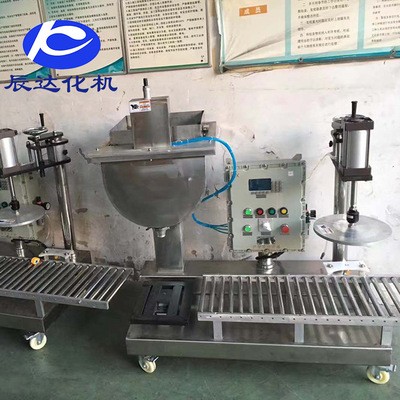 批发 自动称重液体灌装机 涂料灌装机 全自动灌装机图4