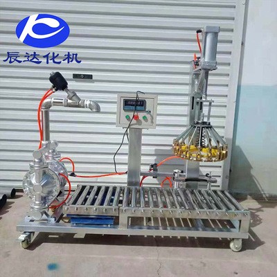 批发 自动称重液体灌装机 涂料灌装机 全自动灌装机图5