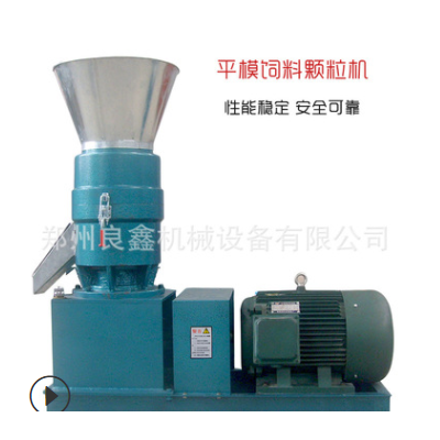 平模饲料颗粒机 全自动饲料加工设备 猪牛羊用饲料颗粒机