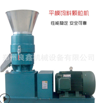 平模饲料颗粒机 全自动饲料加工设备 猪牛羊用饲料颗粒机图2