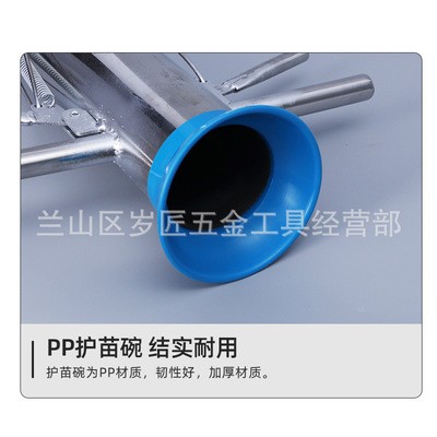 加厚不锈钢栽苗器 辣椒蔬菜瓜苗种植移栽移苗种苗机 秒栽定植工具图4