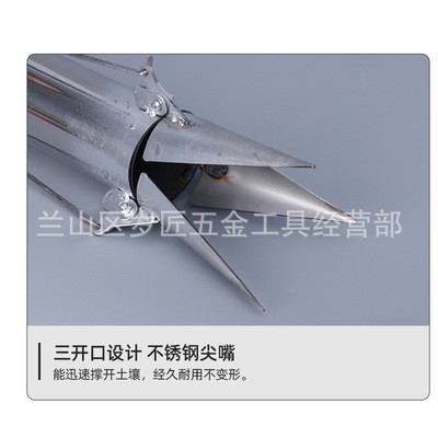 加厚不锈钢栽苗器 辣椒蔬菜瓜苗种植移栽移苗种苗机 秒栽定植工具图3