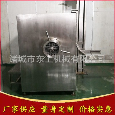 250型冻肉绞肉机 纯肉肠加工成套设备 鸡骨架破碎绞切机视频图片