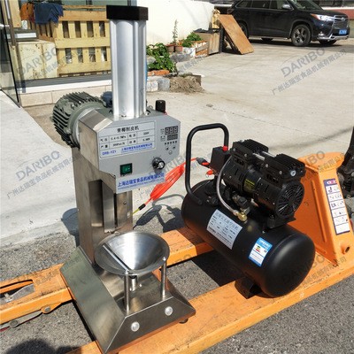 达瑞宝椰子削皮机 自动商用青椰刮皮机 文昌椰子削皮机 厂家直销图2