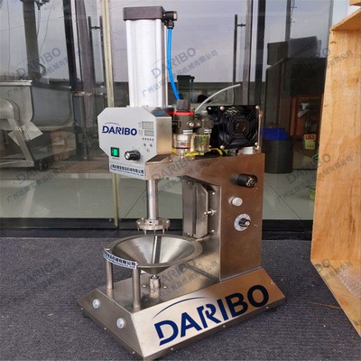 连续式椰青削皮机 新鲜椰子去壳去皮机 嫩椰子剥皮机 削椰子设备