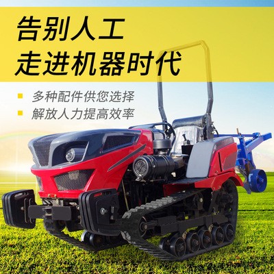 田园管理机果园开沟机农用旋耕微耕机开沟施肥耕地机履带式旋耕机图2