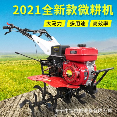 农用汽油小型旋耕机小型农用大棚果园除草开沟农业工具园林微耕机图2