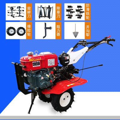 农用汽油小型旋耕机小型农用大棚果园除草开沟农业工具园林微耕机图4