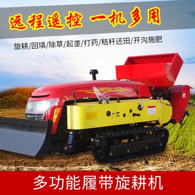 果园开沟机农用微耕机水旱田施肥耕地机履带式旋耕机田园管理机图2