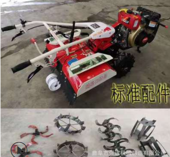 遵义市自走式旋耕开沟机 大马力旋耕松土机图4