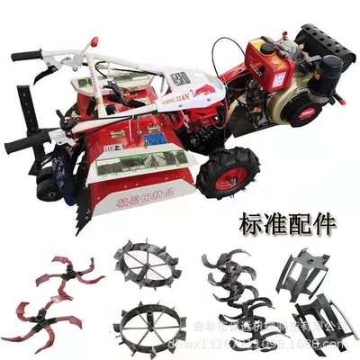 自走式旋耕机 汽油大功率松土机 柴油自走耕地机图5