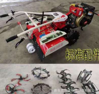 自走式旋耕机 汽油大功率松土机 柴油自走耕地机图4