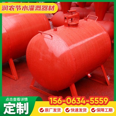 不锈钢施肥罐 农田温室大棚用施肥罐 农业家庭园艺水肥一体施肥罐